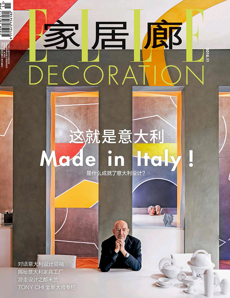 Elle Decor China - Press - pfc architects