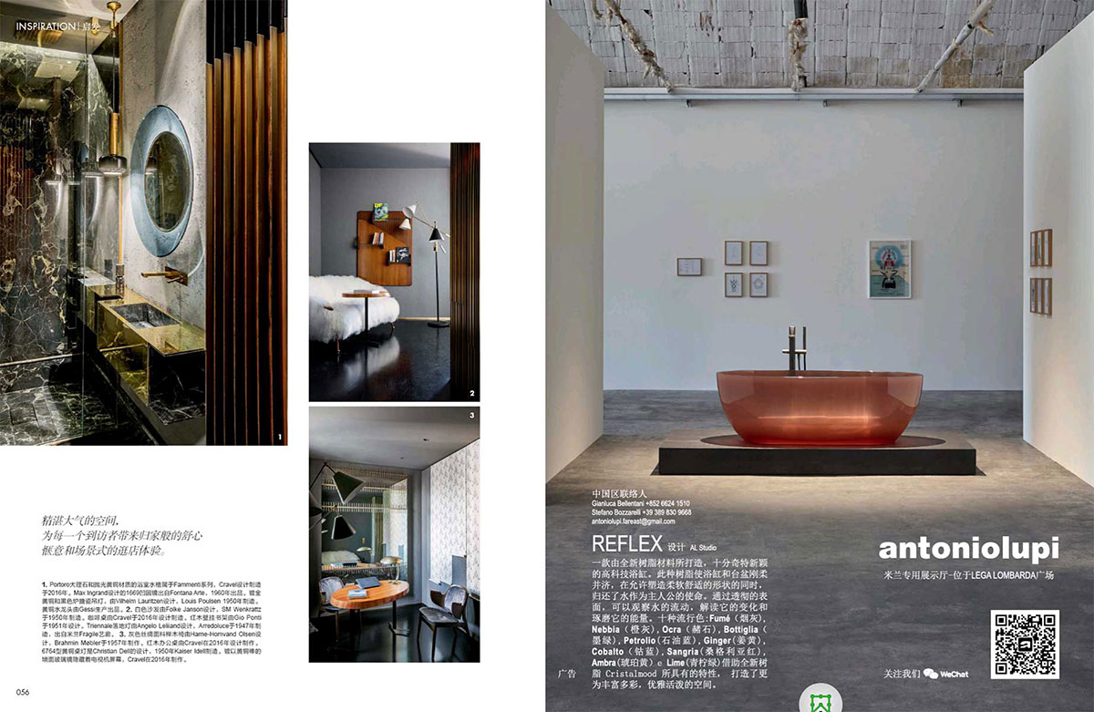 Elle Decor China - Press - pfc architects